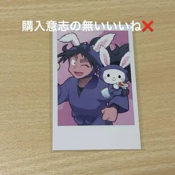 구구치 헤이조 추천 사진 산리오