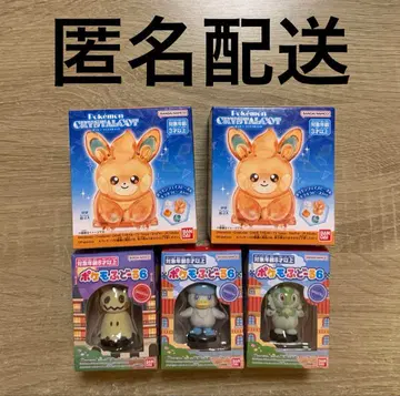 포켓몬 크리스탈 간이 침대 & 포케모후도루 6 묶음 판매