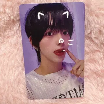 AHOF 트레이딩 카드 즈안