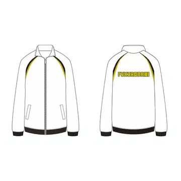 하이큐 후쿠로다니 저지 XL