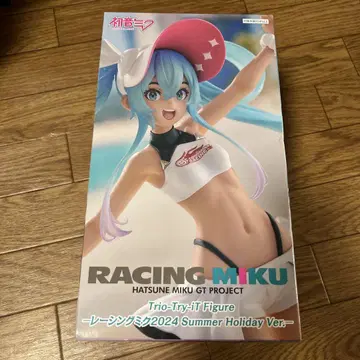 RACING MIKU 2024 Summer Holiday Ver.