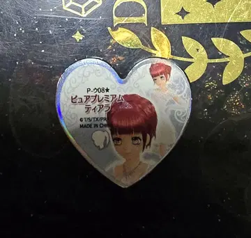 프리티 리듬 프리즘 스톤 퓨어 프리미엄 티아라 사용품