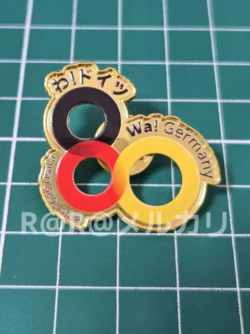 엑스포 독일관 핀 배지 독일 파빌리온 와! 독일