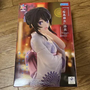 사쿠라지마 마이 유카타 피규어 SEGA