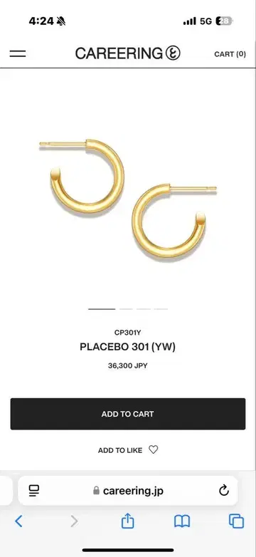 CAREERING 커리어링 야마시타 토모히사 PLACEBO 301 골드