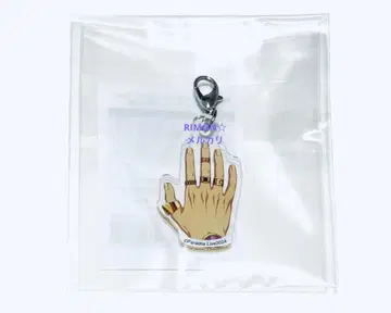 파라라이 수이시이오리 G 쿠지 HAND 아크릴 챌린지