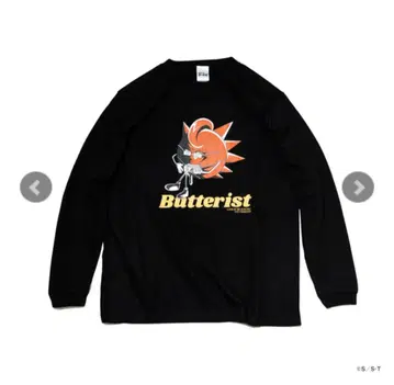 보스 패치 롱T 블랙 사이즈 L
