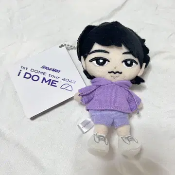Snow Man 스노치루 봉제 인형 후카사와 타츠야