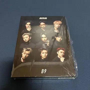 초특급 B9 초회 한정판 CD + 2Blu-ray