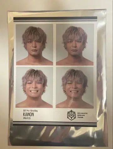 DDT 증명사진 스타일 스티커 KANON