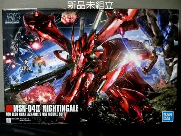 BANDAI MSN-04 HG 나이팅게일