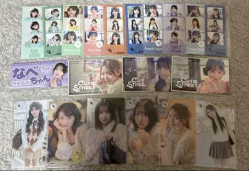 cutiestreet 러플 추첨