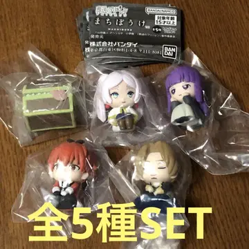 장송의 프리렌 기다림 전체 5종 SET