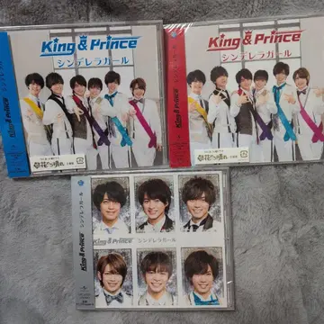 신데렐라걸 K반 P반 CD