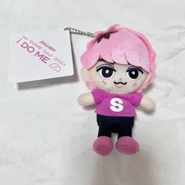 스노우 맨 스노우  인형 사쿠마 다이스케