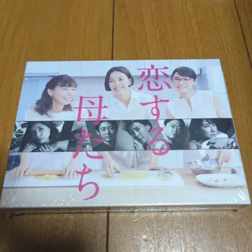 사랑하는 엄마들 -디렉터스 컷 버전- DVD-BOX (5Disc)