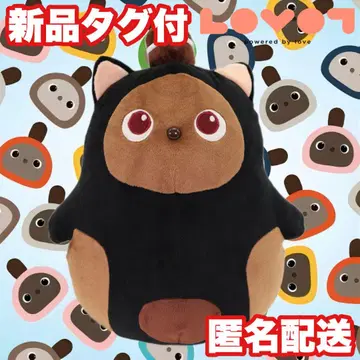 [블랙] 후와코로 LOVOT 봉제 인형 BIG 3 [남코 한정판]