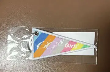걸스2 갈갈에이트 페나 키링