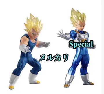 HG 드래곤볼 SAIYAN SPECIAL EDITION 마인 베지터