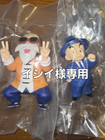 드래곤볼 어셈블 컬렉션 크릴린 (레어) 거북선인 (노멀)