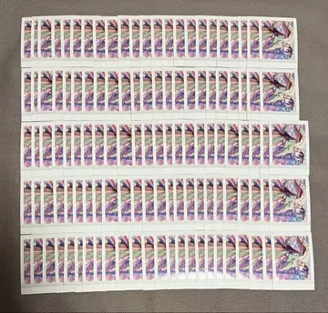 프로세카 4B 파샤코레 아오야기 토우야