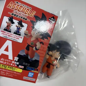 드래곤볼 제일복권 ASSEMBLE 피규어 A상 손오공 덤 포함