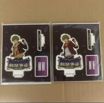 아이돌 마스터 SideM 아키야마 하야토 아크릴 스탠드 초자연적 사건
