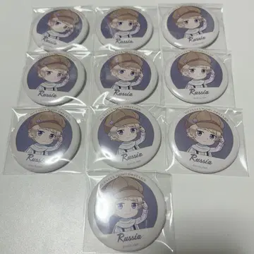 헤타리아 러시아