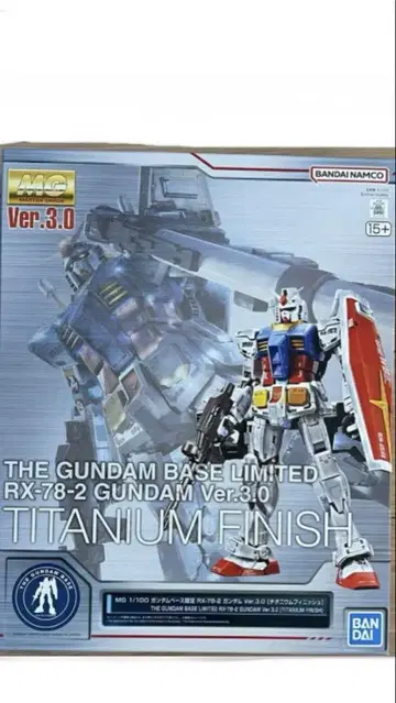 MG RX-78-2 건담 Ver.3.0 [티타늄 피니쉬] 미개봉