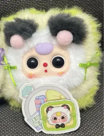 베이비쓰리 주얼리 박스