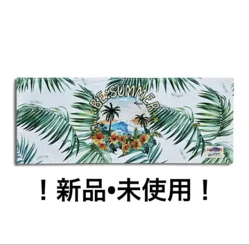 [미사용 새상품] BE:SUMMER 타월 BE:FIRST