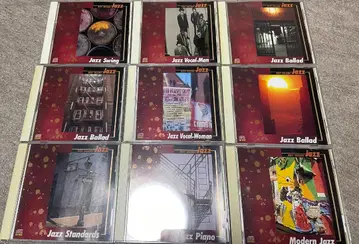 BEST SELLERS JASS 베스트 시리즈 재즈 10권 세트