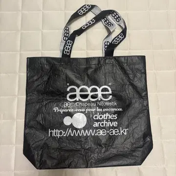 aeae 가방 한국 한정판