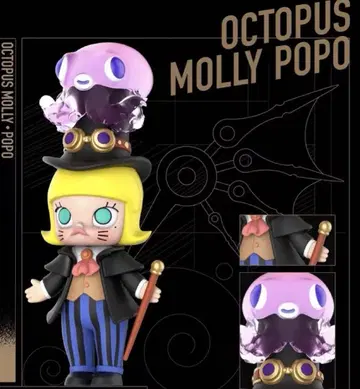 POPMART