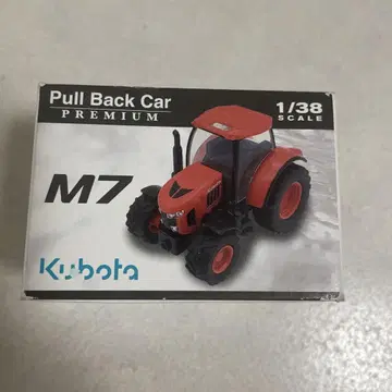 Pull Back Car 프리미엄 (쿠보타)