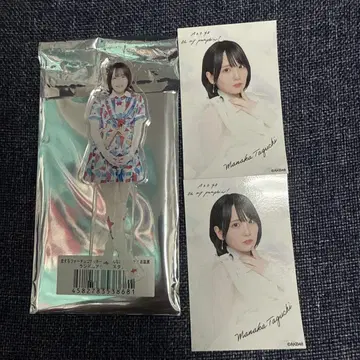 AKB48 타구치 아카 대마루 콜라보 액스스타
