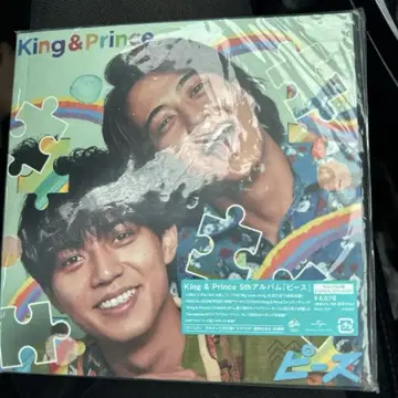 King & Prince 피스 티아라반 미개봉