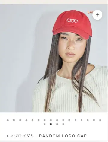 시룸린 에mb로이더리 랜덤 로고 캡 레드