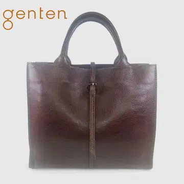 [ genten/겐텐 ] 새상품급 토스카 가죽 핸드 토트 백 짙은 갈색