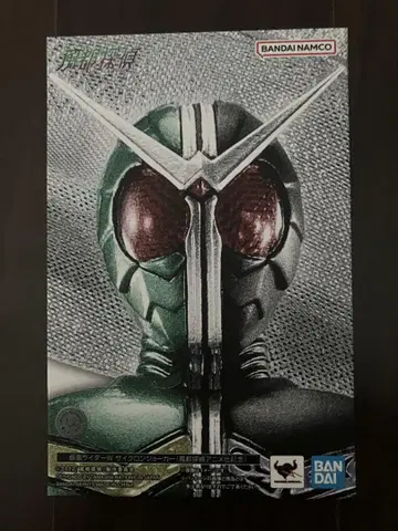 S.H.Figuarts / 진골조제법 가면라이더 W 사이클론 조커