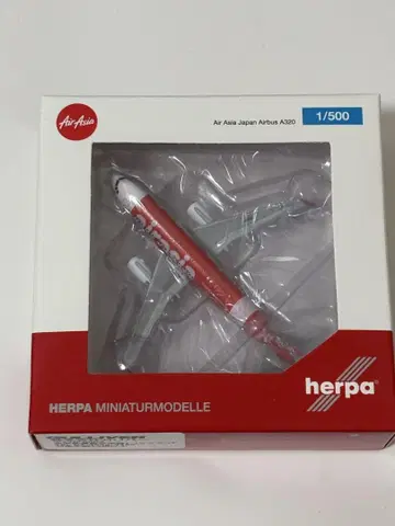 에어아시아 재팬 A320 herpa 1/500