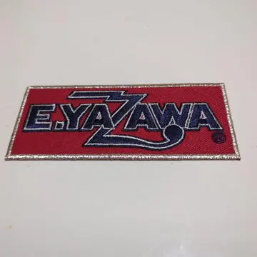 E.YAZAWA 자수 아이론 패치 레드/블루 로고 희귀품