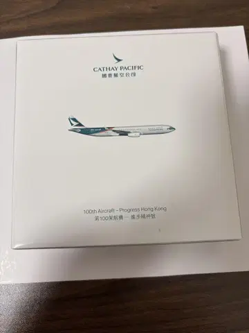 캐세이퍼시픽 A330-300 1500