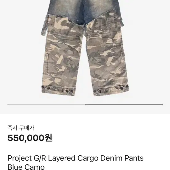 GRAILZ | 그레일즈 Grail's Streamline Denim Pants Brown #그