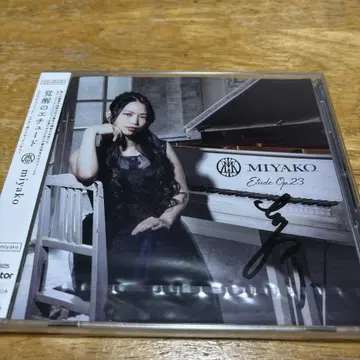 LOVEBITES miyako 친필 사인 CD limited