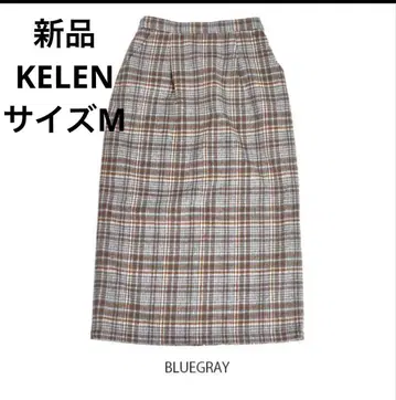 신품  kelen  울 소재 체크 패턴 스트레이트 스커트 블루 그레이