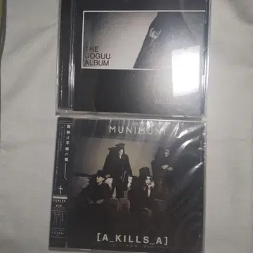 MUNIMUNI/CD 2장 세트