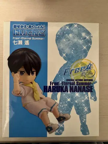 8월 22일까지 게재 free! 옷 갈아입기 니텐고 나나세 하루카 피규어