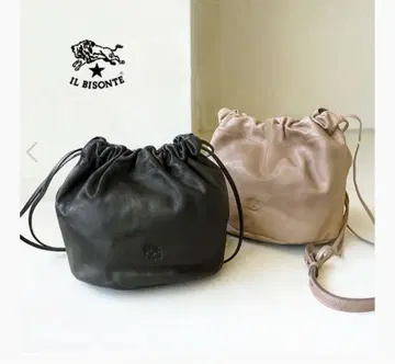일비존테 드로스트링 백/끈으로 묶는 가방