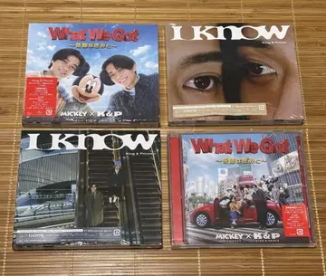 What We Got ~기적은 너와~/I Know 킹프리 4 형태 세트